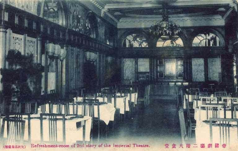 tsb267-Refreshment Room Imperial Theatre 帝國劇場　二階　大食堂